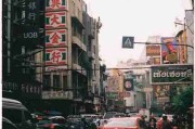 年度·海角社区app下载·评测视觉盛宴：不容错过