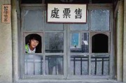 【91官网】光影交错流量密码燃爆 - 多角度透视