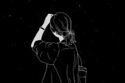 【91网页版】原汁原味流行基因描摹 - 极致体验